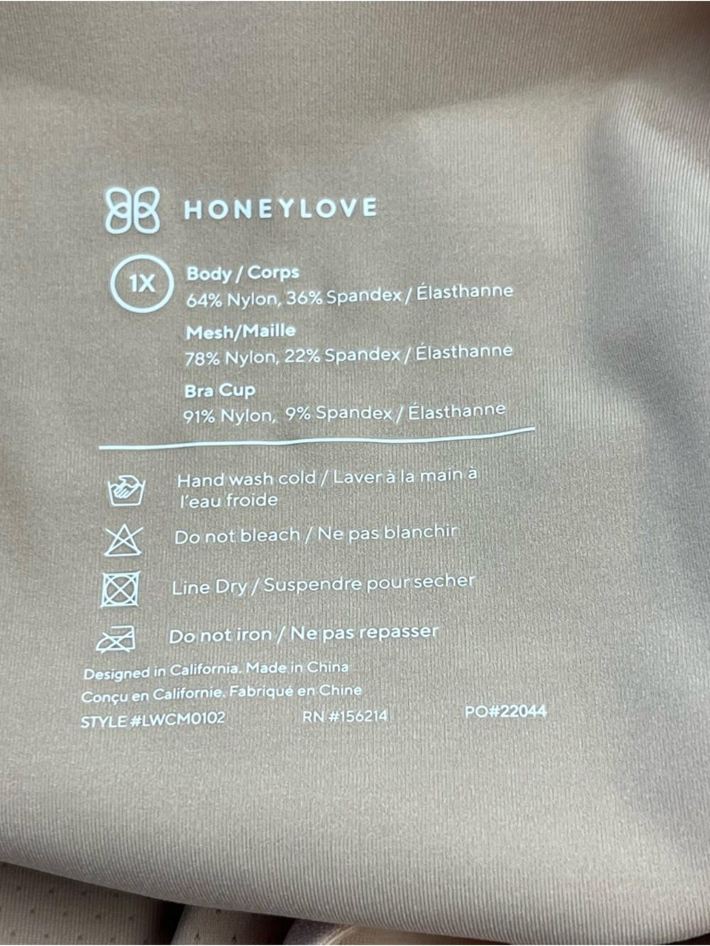 Honeylove Tan Nude Camisole Tank Womens Size 1X ShapeWear Undergarment LWCM0102 - Picture 2 of 10